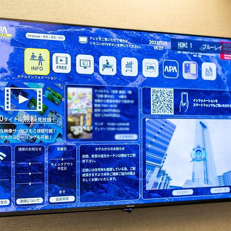 Apa Hotel Shibuya Dogenzakaue Prefektura Tokio Exteriér fotografie