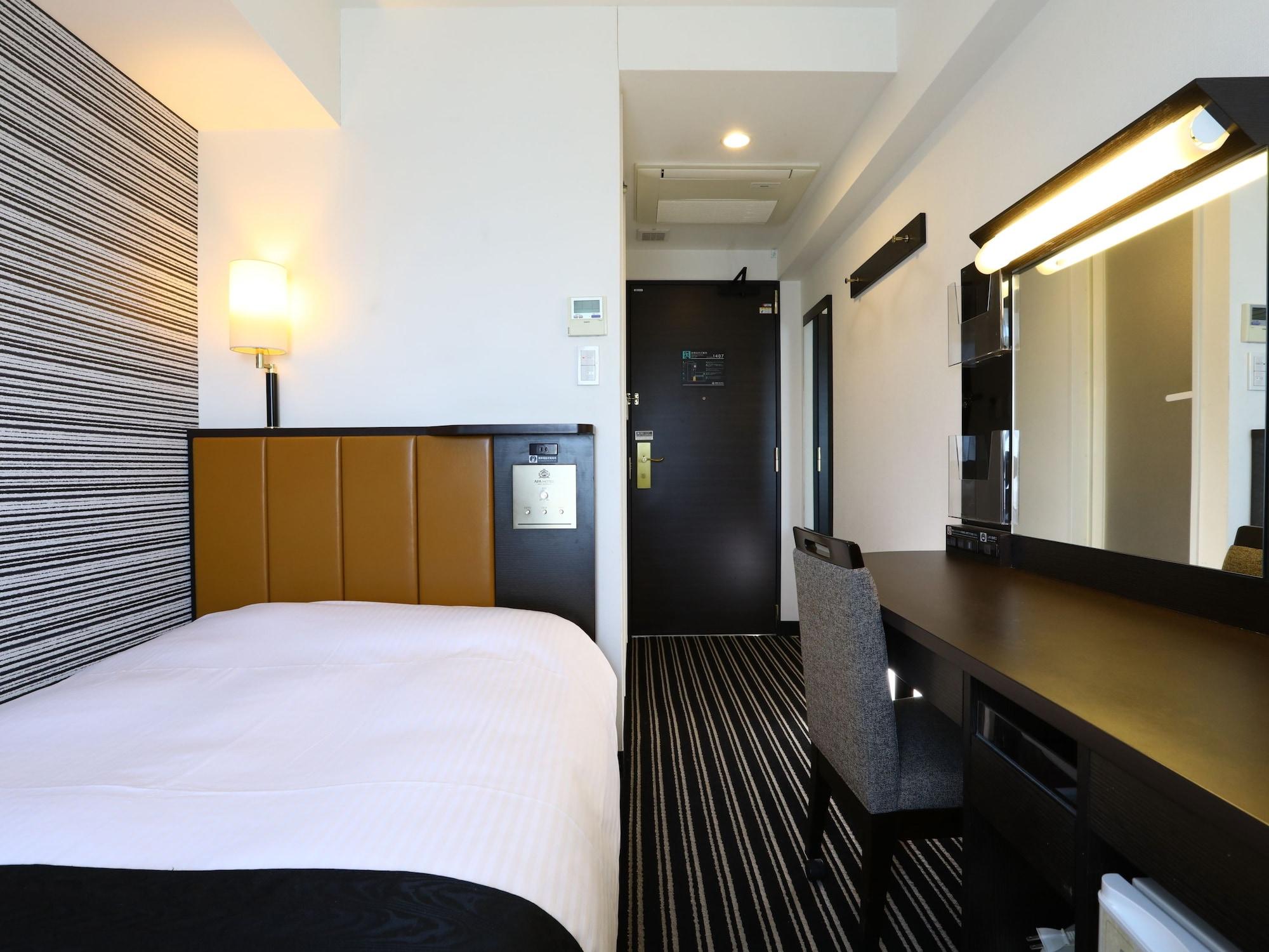 Apa Hotel Shibuya Dogenzakaue Prefektura Tokio Exteriér fotografie