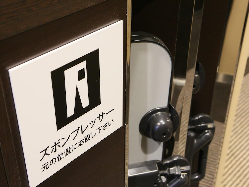 Apa Hotel Shibuya Dogenzakaue Prefektura Tokio Exteriér fotografie