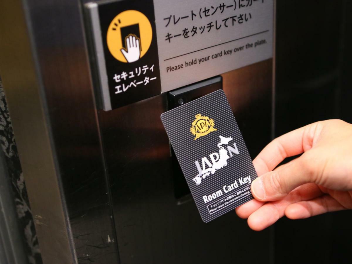 Apa Hotel Shibuya Dogenzakaue Prefektura Tokio Exteriér fotografie