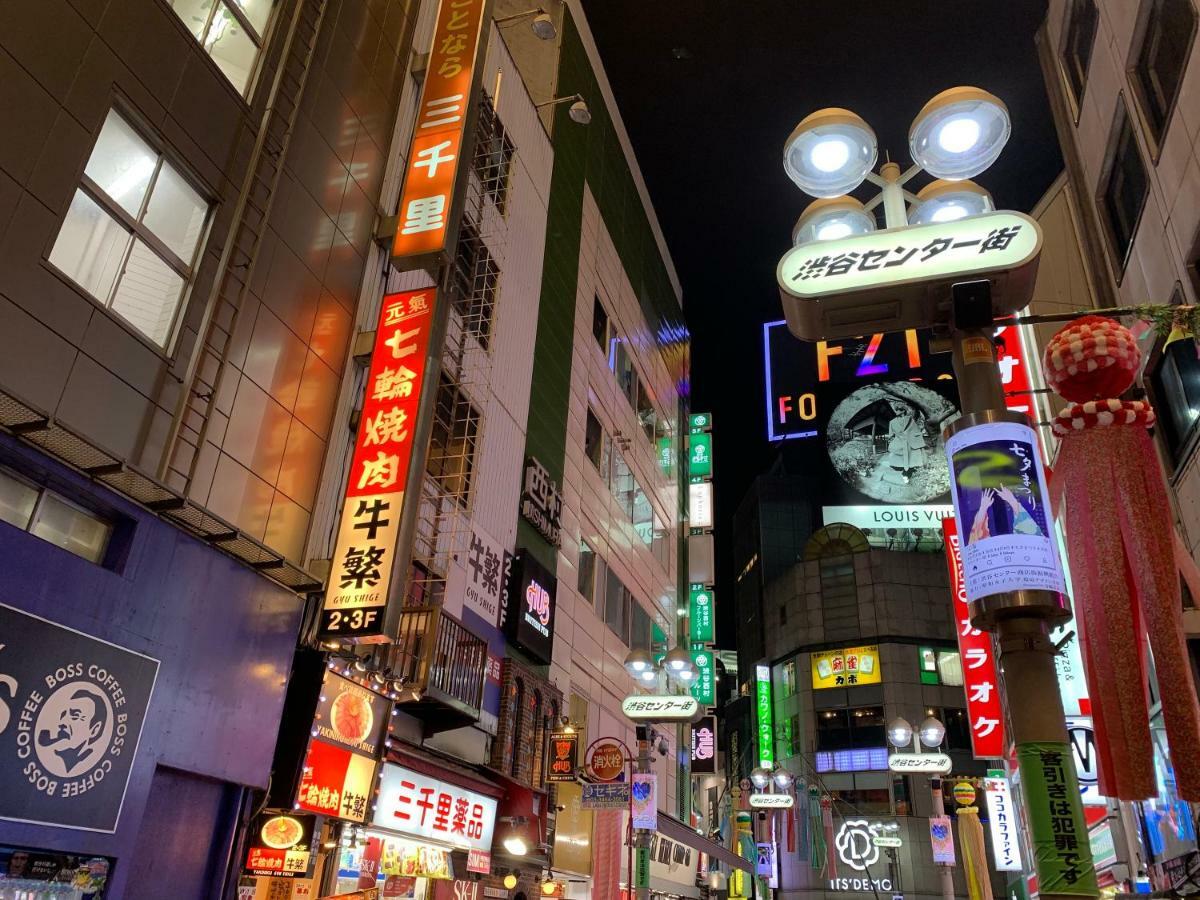 Apa Hotel Shibuya Dogenzakaue Prefektura Tokio Exteriér fotografie